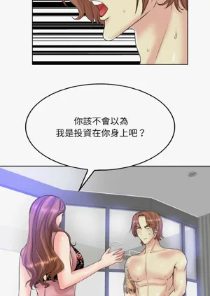 第193页图