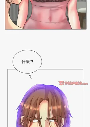 第194页图