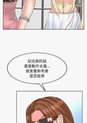 第195页图