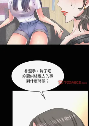 第197页图