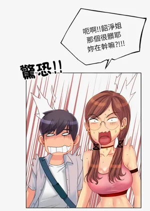 第20页图