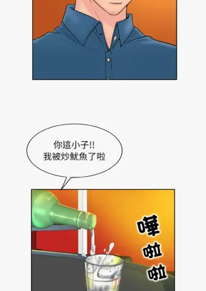 第201页图