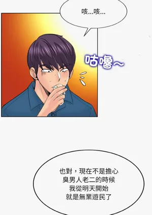 第202页图