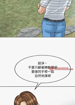 第204页图