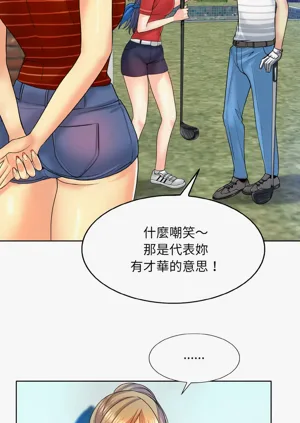 第205页图