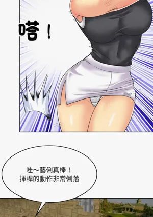 第207页图