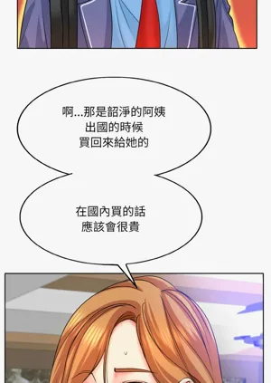 第209页图