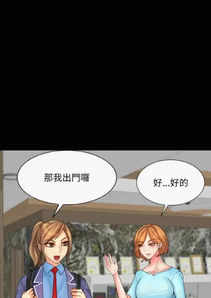 第212页图