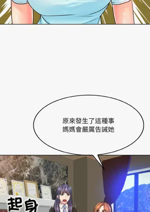 第214页图