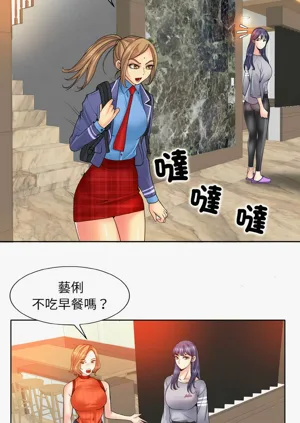 第215页图