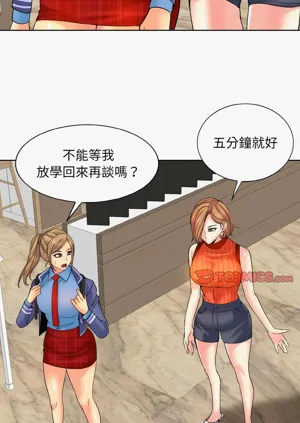 第216页图