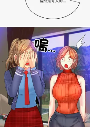 第217页图