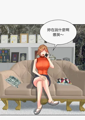 第218页图