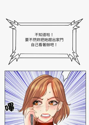 第219页图