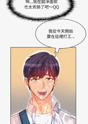 第22页图