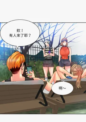 第221页图