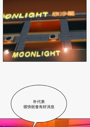 第223页图