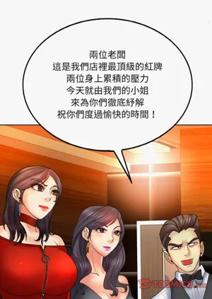 第225页图