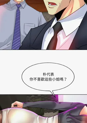 第226页图