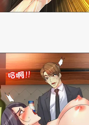 第231页图