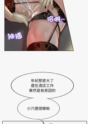 第232页图