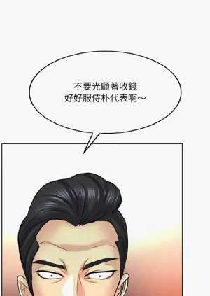 第236页图