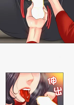 第239页图