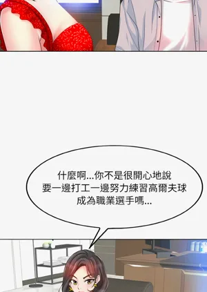 第24页图