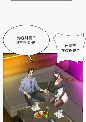 第240页图