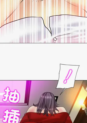 第243页图