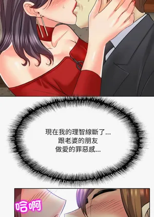 第244页图