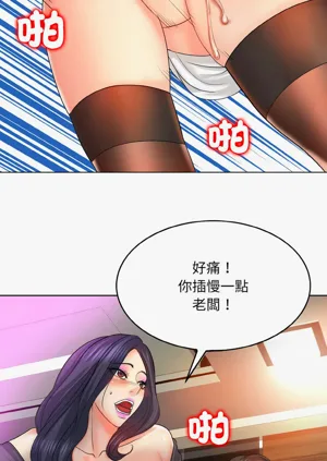 第245页图