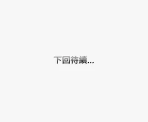 第247页图