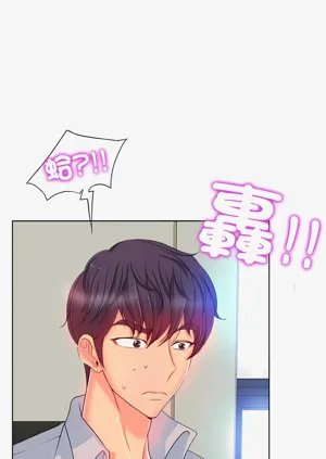 第25页图