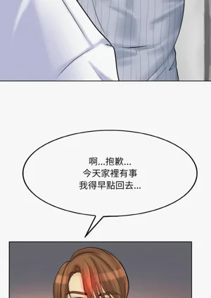 第253页图