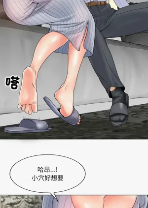 第254页图