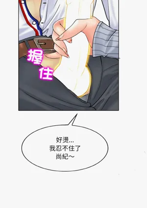 第255页图