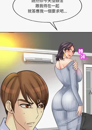 第256页图