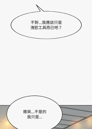 第257页图