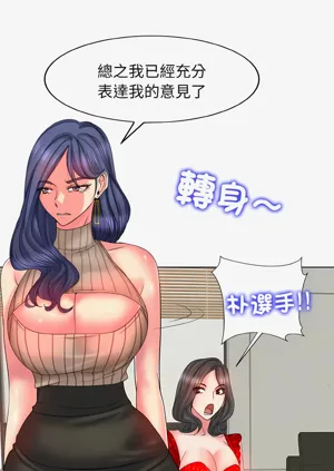 第26页图