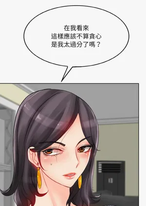 第260页图