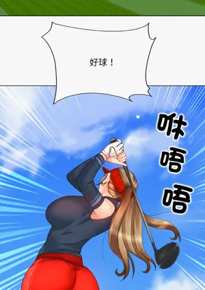 第262页图