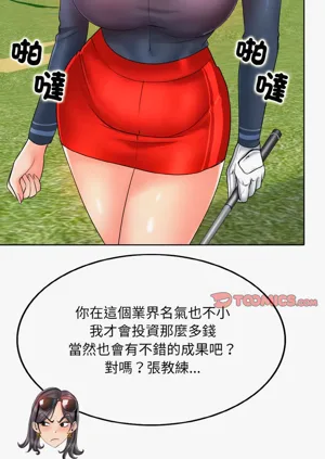 第264页图