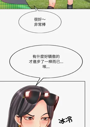 第265页图