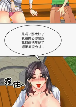 第269页图
