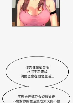 第27页图