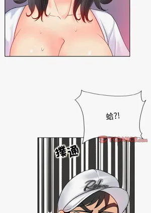 第270页图