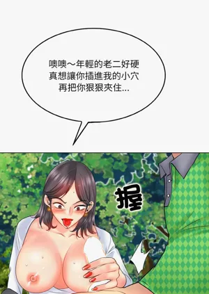 第272页图