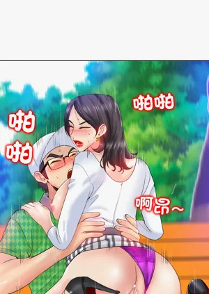 第278页图