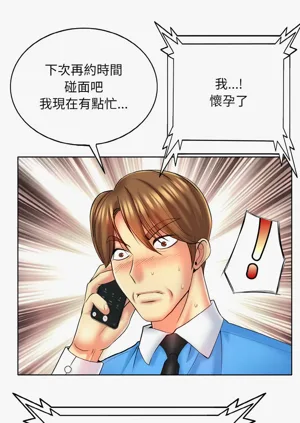 第280页图